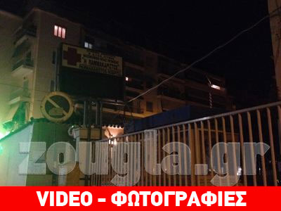 Μπλακ άουτ στο «Παμμακάριστος»